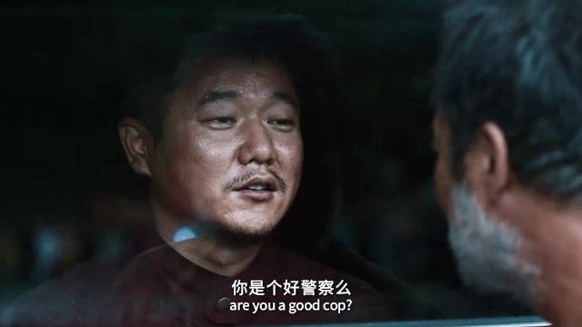 他有什么错，只是想保护自己的女儿…… 电影剪辑 电影片段 误杀3 肖央 任达华