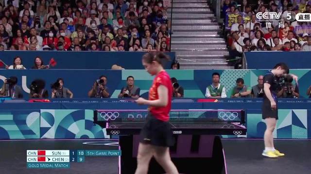 “需不需要叫个暂停呢” 巴黎奥运会乒乓球女子单打决赛 陈梦4-2孙颖莎