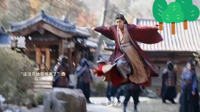 周翊然在《江湖夜雨十年灯》里的打戏连招也太丝滑了