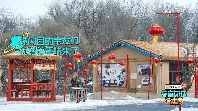 黄子韬要把于洋笑死，一听徐艺洋要来魂都跑了，裤子都没穿就走了