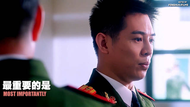 禁欲与失控，秩序与自由的第一次碰撞！《中南海保镖》