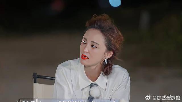 张歆艺：工作让我充实，年轻时多打拼！