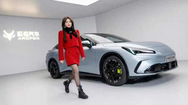 极狐阿尔法S5双动力版本3月预售，主打年轻个性智能