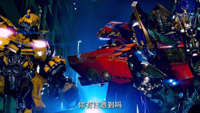 大黄蜂被捕时遵擎天柱指令未反抗