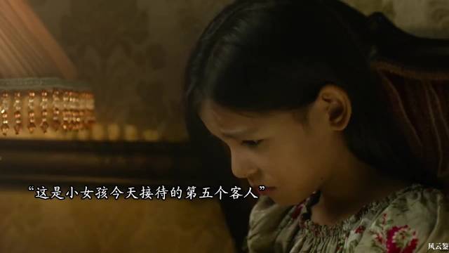 爱泼斯坦｜传说中的富人天堂萝莉岛有多恐怖？最可怕的是电影有真实故事改编