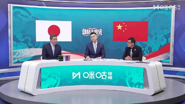 杨健称中国男篮急需提升投射能力