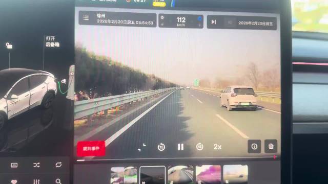 这一刻27万的车值26万，特斯拉紧急避险太厉害了