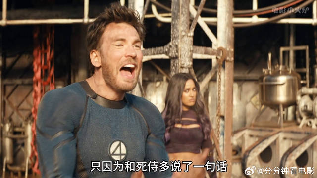 死侍与金刚狼美队其实还有另一个身份科幻死侍与金