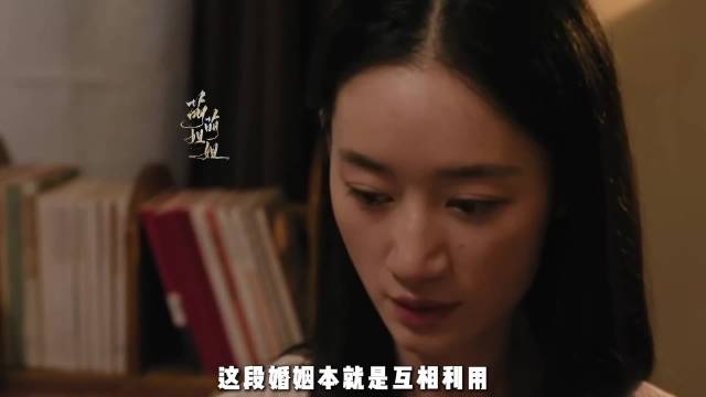 瞿桦情书追妻感动方穆静