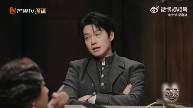 魏大勋锁定杨蓉为老K，房门被锁细节引爆反转