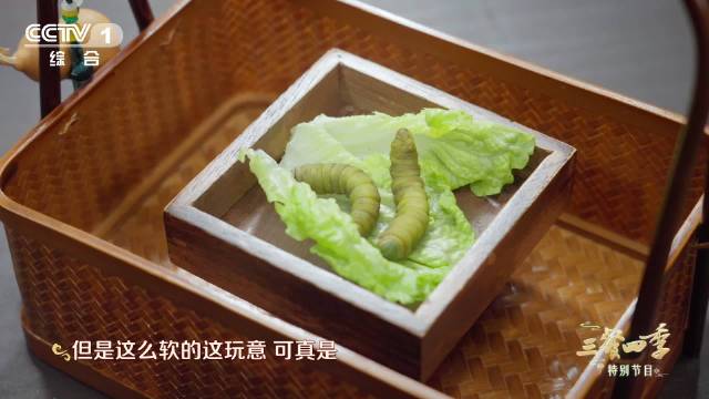 吃这道江苏美食需要先过心理关