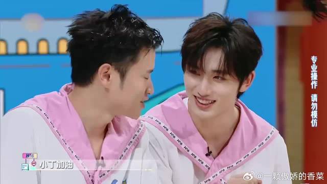 丁小快回归！一杯水精准泼王俊凯脸上，吴昕惊了