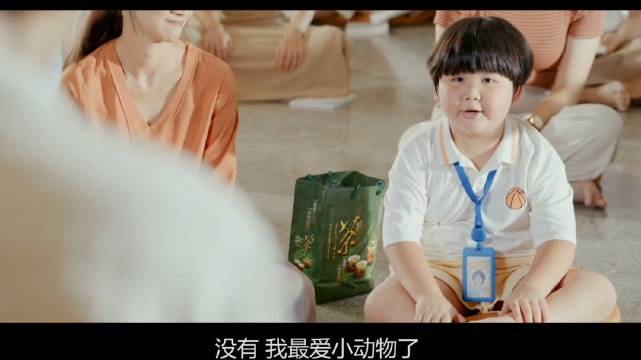 阮经天癫狂演绎《周处除三害》，末路狂徒善恶崩坏