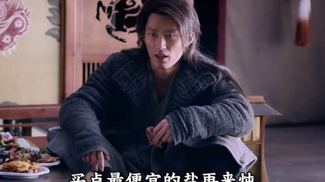 《海上牧云记》众星演绎母爱守护