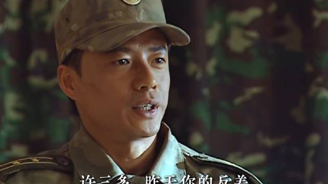 士兵突击：许三多极限押题，成才都没听进去，太自信，太自傲了