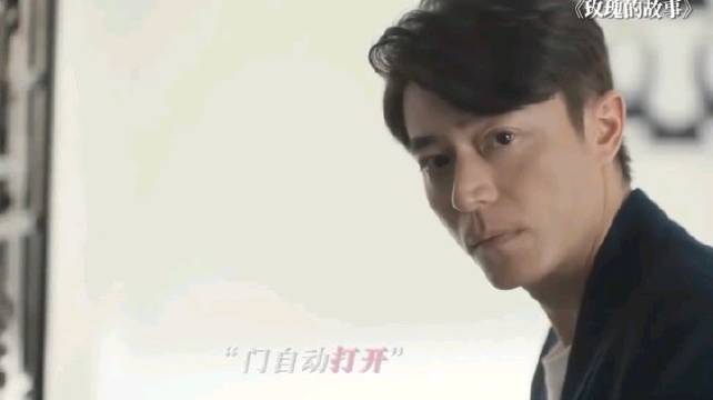 刘亦菲林更新等主演《玫瑰的故事》画展藏玄机