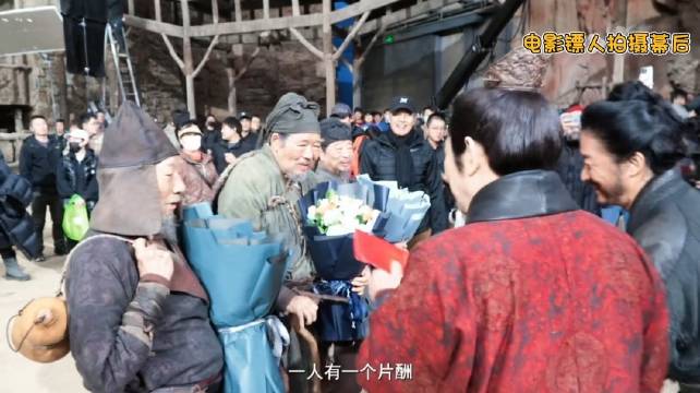 李连杰吴京恩师亮相《镖人》，吴彬张鑫炎袁和平齐聚