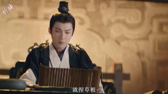 巍侯为躲妻赴磐邑,小乔遭婆婆召见