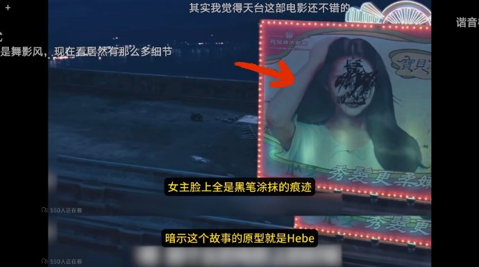 田馥甄的歌曲《无人知晓》与周杰伦的《圣诞星》在歌词上有什么样的呼应？