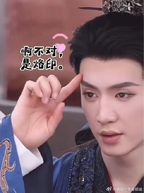 内娱这个圈北京这个屯最会撩的两个人