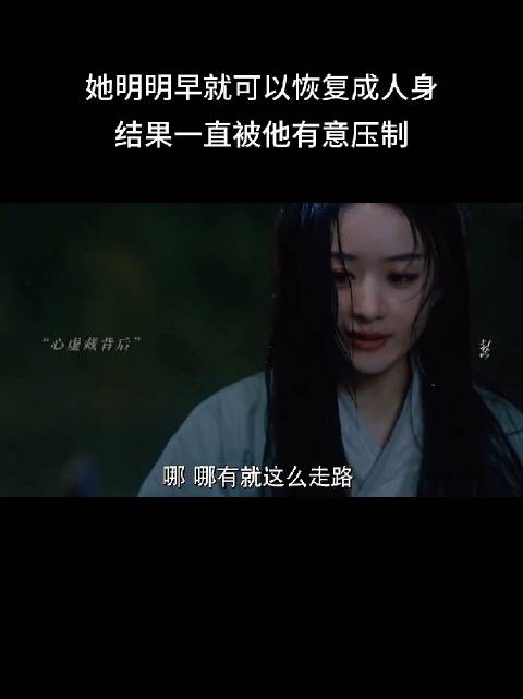 宇文玥终于被捞出来了