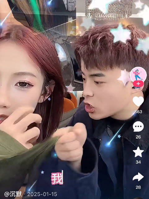 晓亮还记得当初对娇娇说的吗问在她上一任感情中受委屈有没有想到你