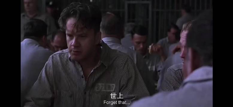 肖申克监狱高墙内安迪二十年凿穿牢笼完成自我救赎