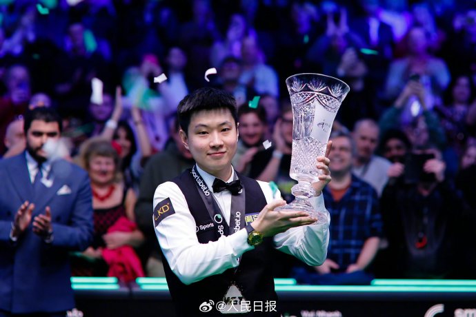 赵心童近期豪取11连胜，他的世界排名目前是第几位？