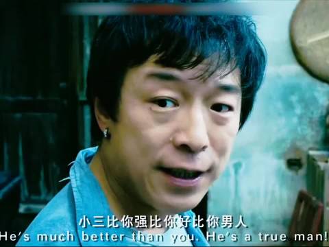 杀马特之间的爱情，你看的明白么？