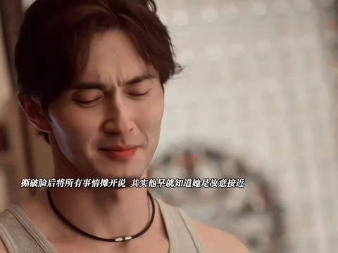 高伟光现代剧长发造型首曝光，演绎文艺浪子老宫