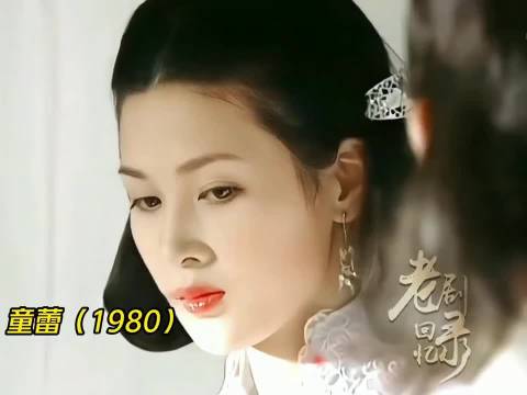 法拉利老了还是法拉利，你眼中的老阿姨，当年都是大美人!