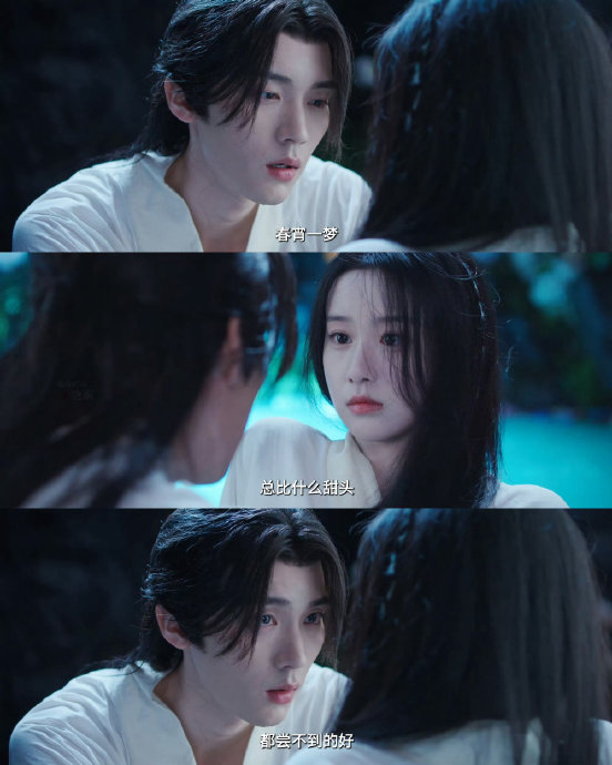 《江湖夜雨十年灯》中周翊然和包上恩的演技和表现观众评价如何？