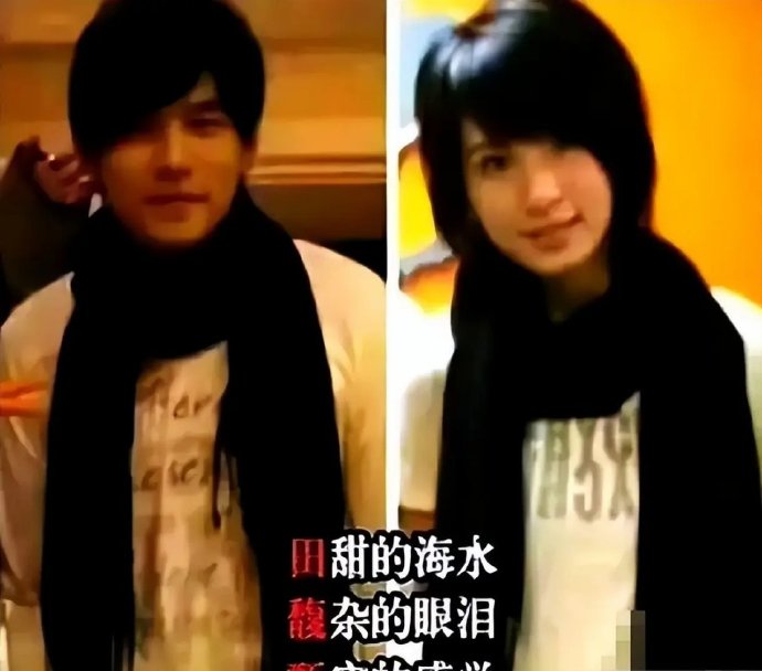 田馥甄和周杰伦本人是否曾对过去这些传闻进行过回应？