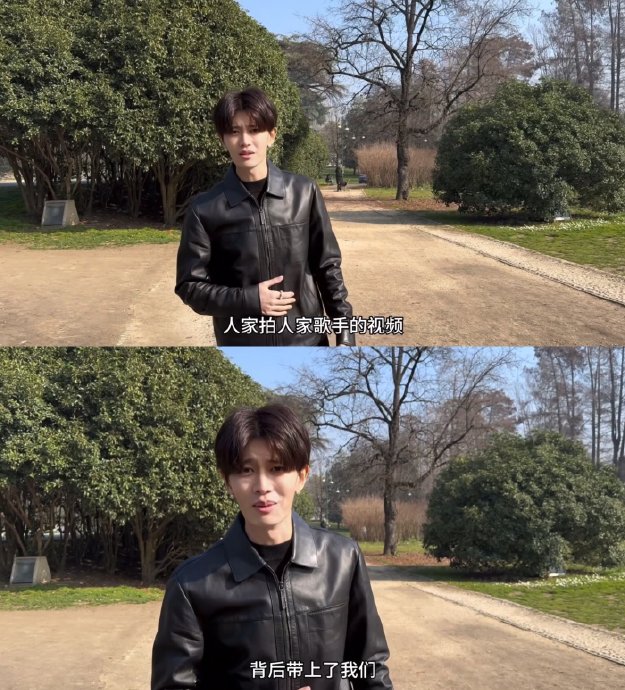 任嘉伦以往还有哪些展现“真实感”和“少年心”的时刻？