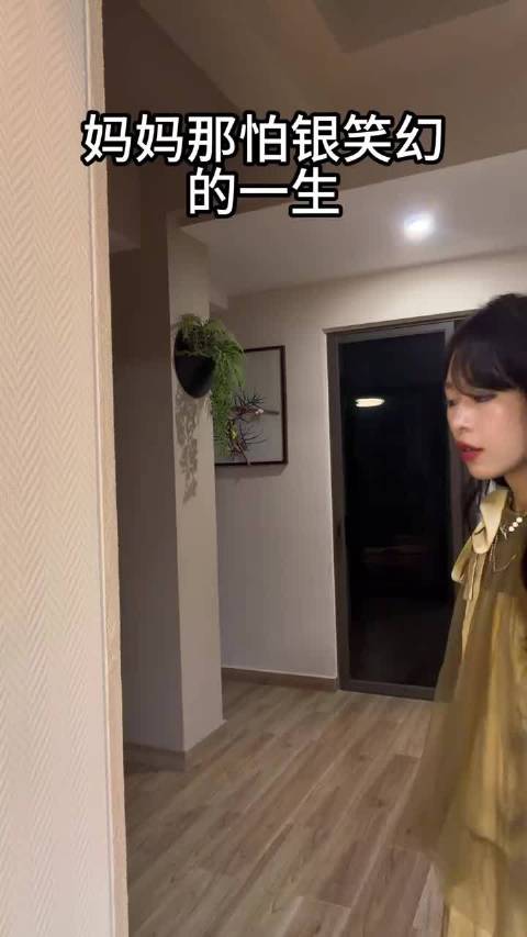 我家与流动红旗只差一个 叠被