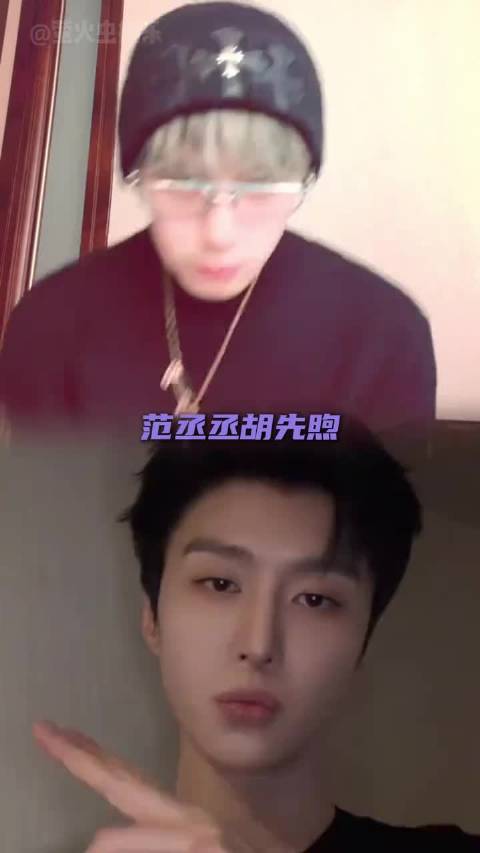 胡先煦范丞丞加盟飞驰人生3，年上年下组合引期待