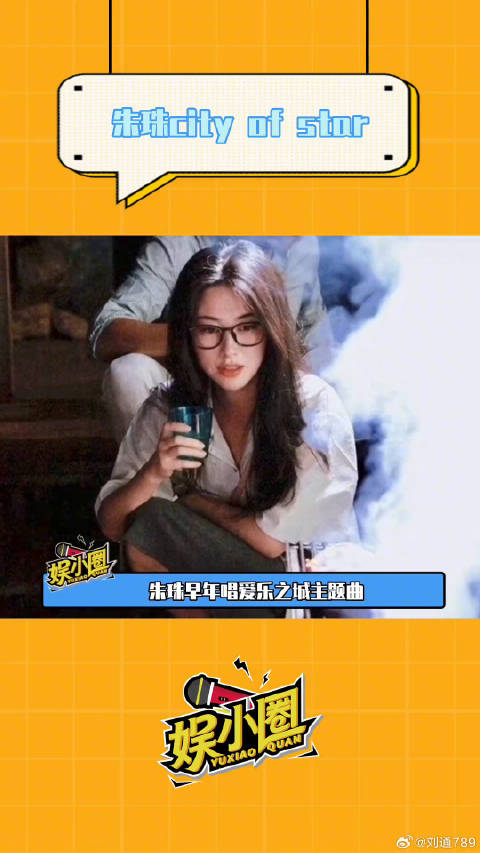 自由又舒适，是我向往的状态微博VC计划