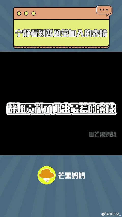 乘风破浪的姐姐