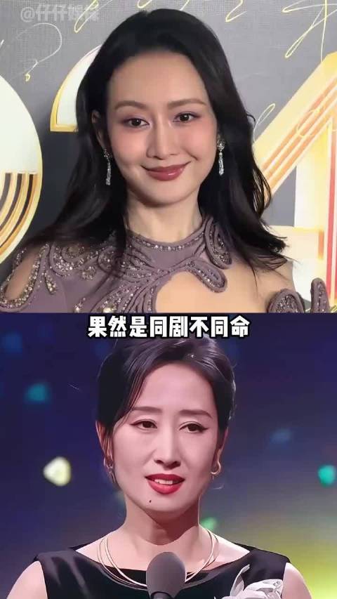 《伪装者》三女主现状：王鸥常驻综艺，宋轶稳步发展，刘敏涛新剧热播