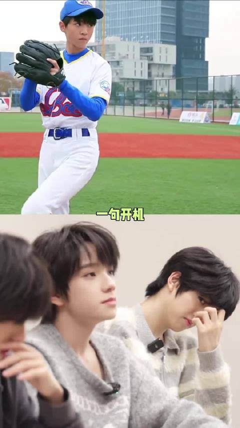 我们的少年时代2开机路透 无论初代还是四代都是最好最纯粹的少年