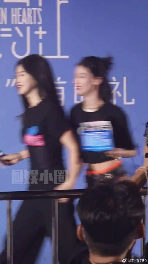 这一幕美得超过了电影负负得正 微博VC计划