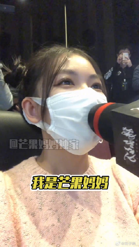 德云社身上抠不出包场电影的钱 ...私下不愿和扬名立万 微博VC计划