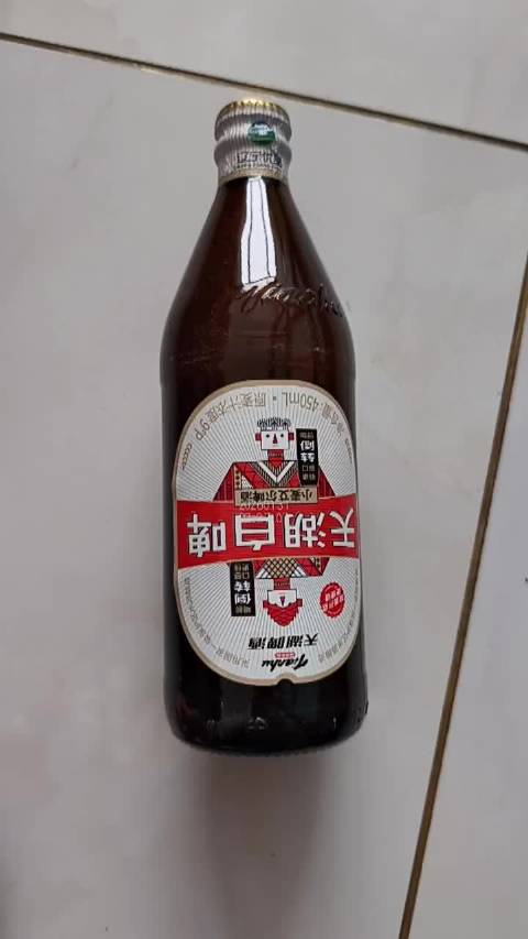 这款啤酒不错，好喝，还可以扫瓶盖抽奖 于和伟