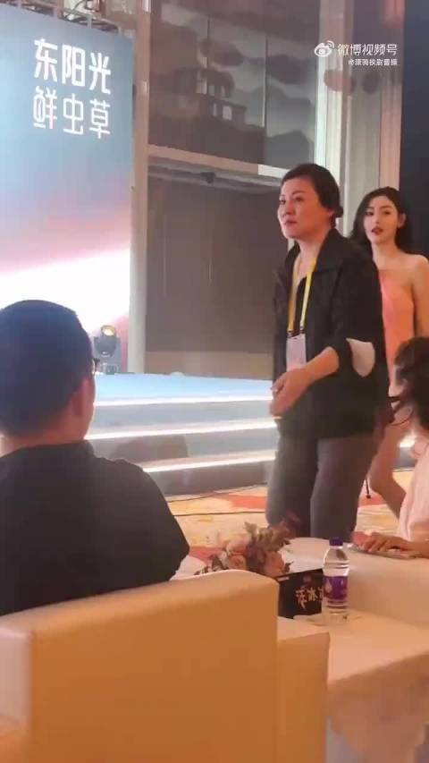 张天爱美的好权威 祝姐姐新年快乐