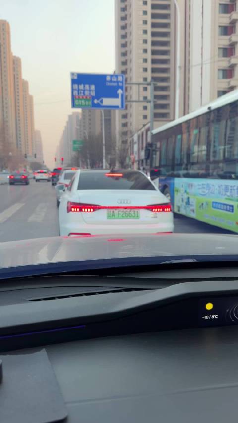 《奥迪A6L》 《55TFSI》《quattro》《白色》《混动》