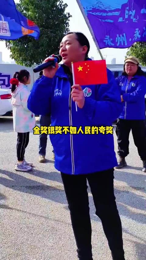 这才是办实事的好书记啊，蓝山人民太幸福了 湖南 | 人民的名义 | 问政力量