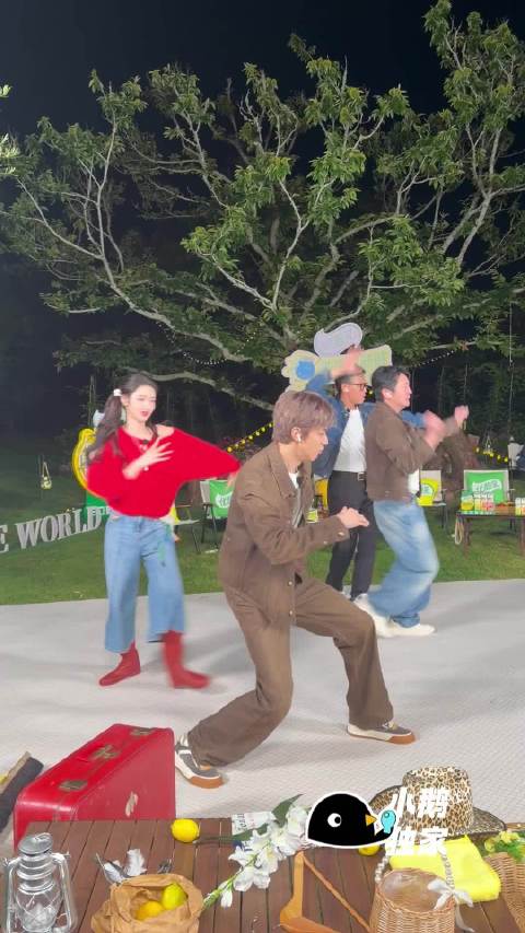 谁懂！这个地球团也是老抽生抽抽到一起了 跳起舞来也是各有各的好笑