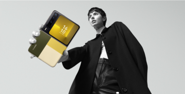 曝华为Pura X2屏幕、续航全升级 售价却降低 二季度见？ - CNMO科技