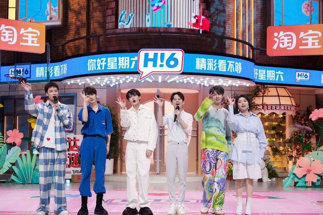 《你好,星期六》搭档赛,娜扎重现“穷哈”网梗名场面