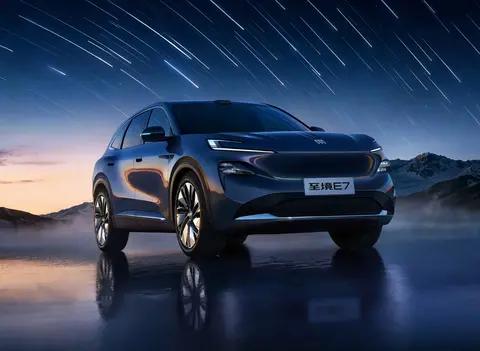 别克至境 E7：20 万级大五座插混 SUV，一季度发布年内上市